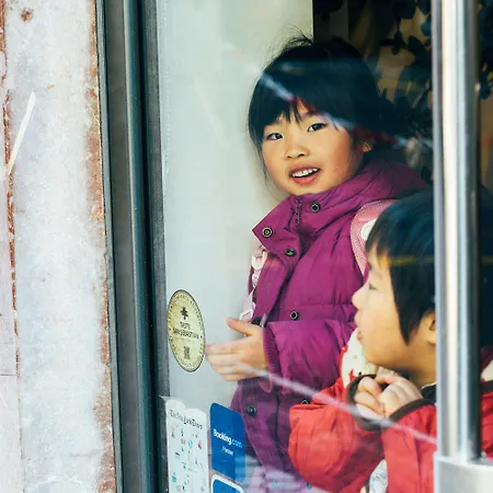 Trueba Hotel Saint-Sébastien